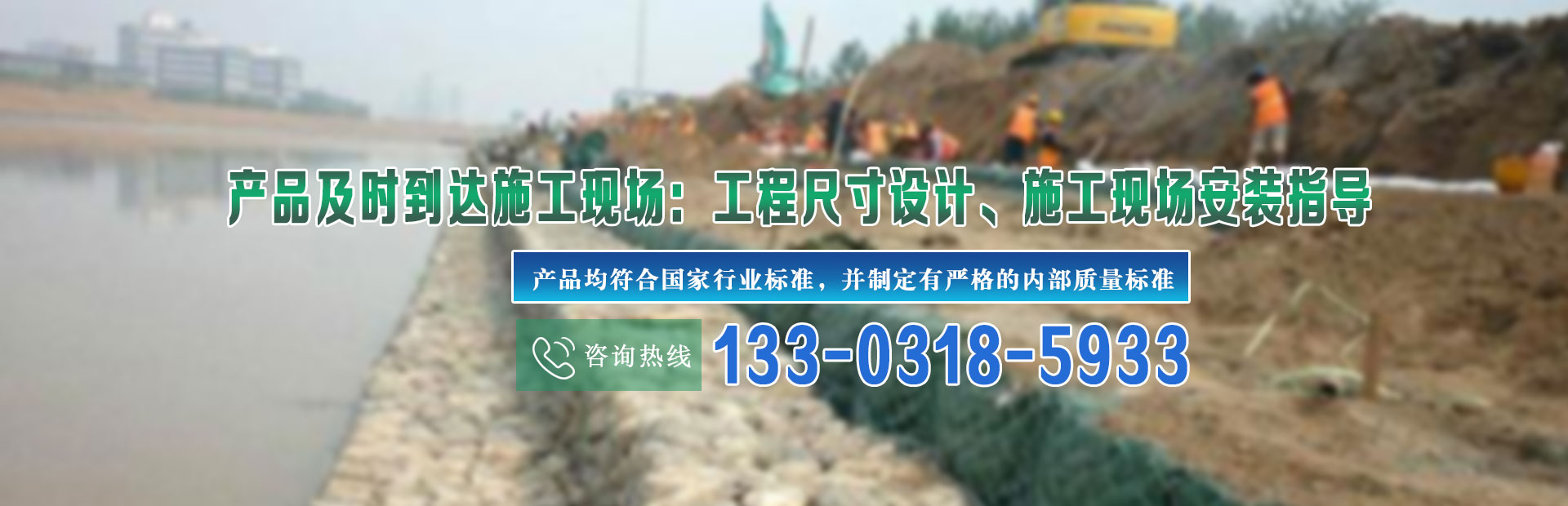 產(chǎn)品展示 產(chǎn)品展示